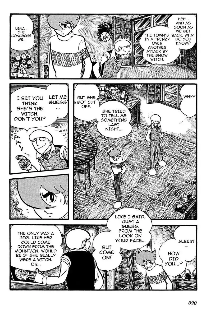 Cyborg 009 Chapter 107 31